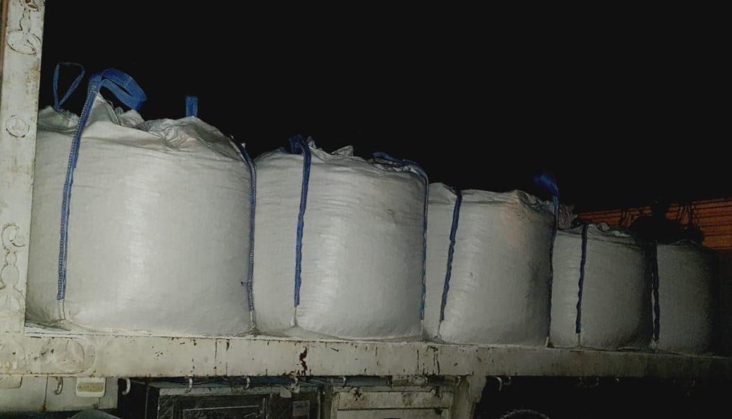 WhatsApp Image 2024 03 12 at 13.00.06 74066224