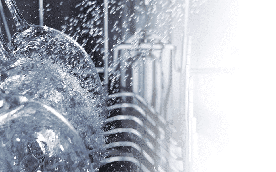 غسالة الصحونة